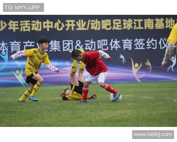 小森足球：探索青少年足球发展的新路径与未来潜力