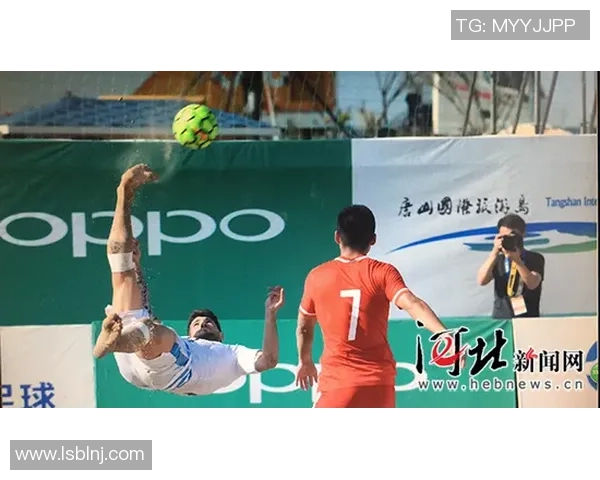 墨西哥足球的独特魅力与激情球风探秘之旅